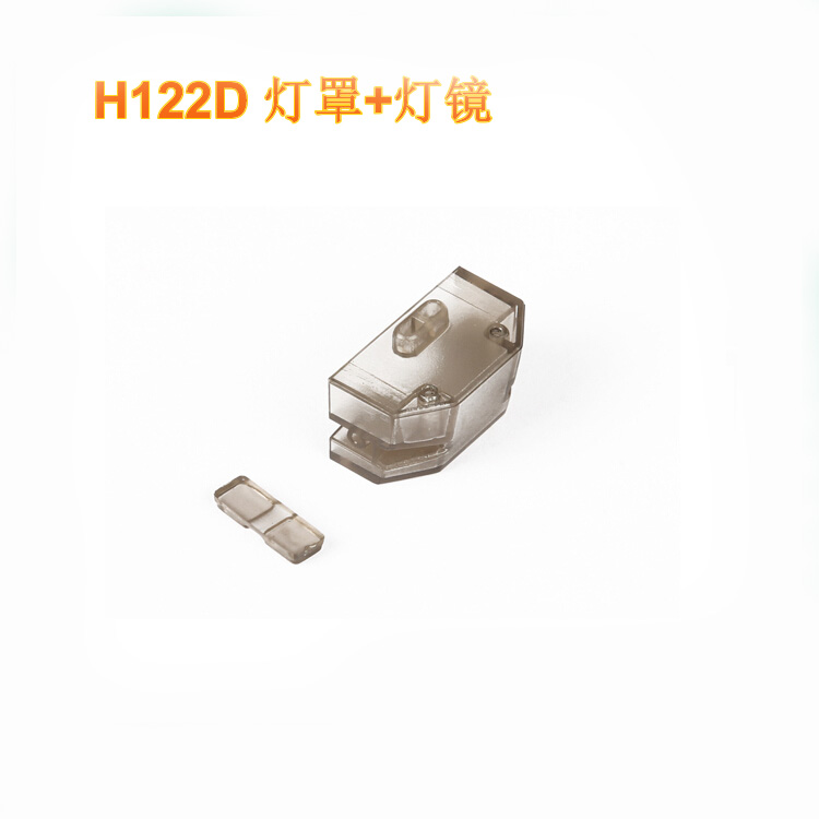 Hubsan-リモートコントロールドローンh122dx4 r - Holy Stone Drone Hs720 のレビューと価格