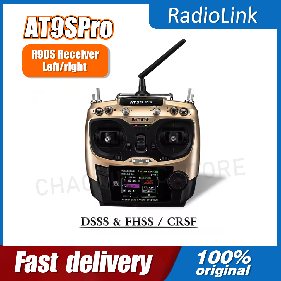 Radiolink AT9SPro 12CH 2.4G DS - Fpv Drone Battery のレビューと価格