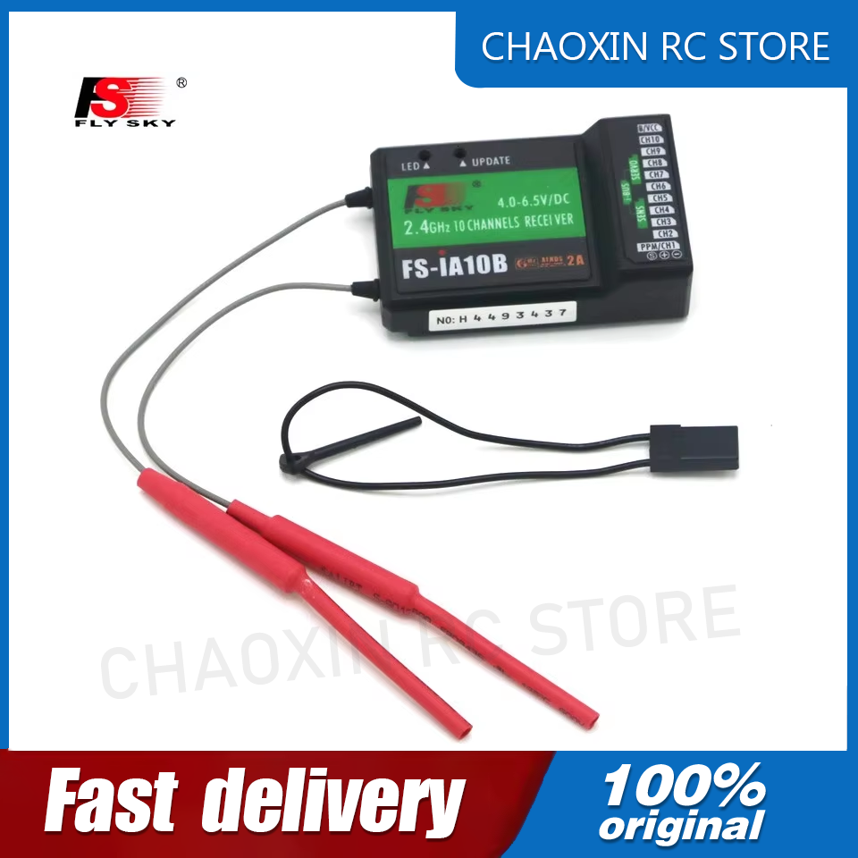 Flysky FS-iA10B 2.4G 10チャンネル受信 - Fpv Drone Battery のレビューと価格