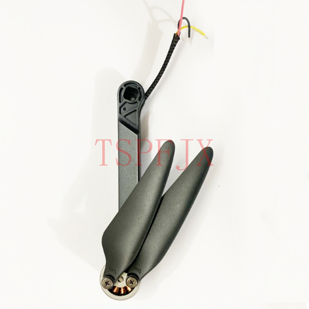 モーター付きアームセット SJRC F5 / F5 PRO  - Holy Stone Drone Hs720 のレビューと価格